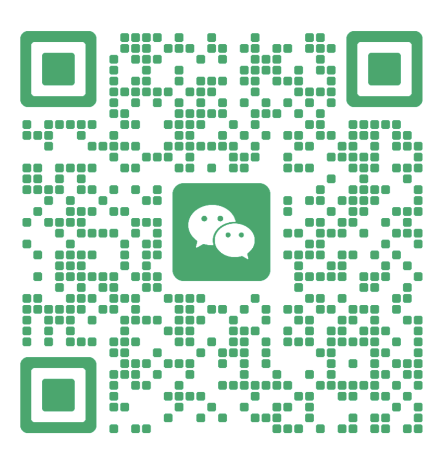 扫一扫加微信-心怡